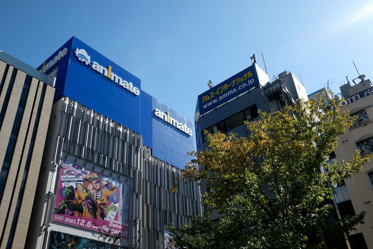 Ilustrasi Animate Ikebukuro Main Store di Tokyo, Jepang.