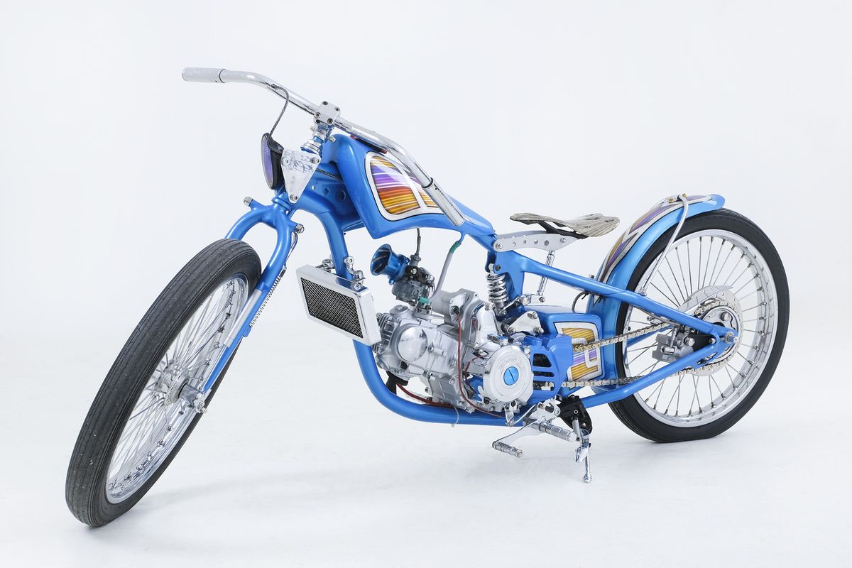 C70 store custom chopper