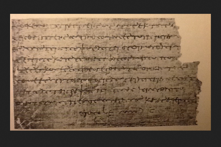 Surat yang tertulis pada papirus dari abad ke-3 sebelum Masehi.