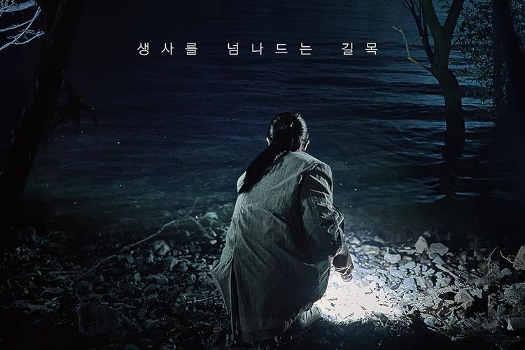 5 Fakta Menarik Film Horor Korea Salmokji: Whispering Water, Segera Tayang di Indonesia