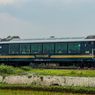 Jadwal dan Harga Tiket Kereta Api Rute Bandung-Surabaya Terbaru