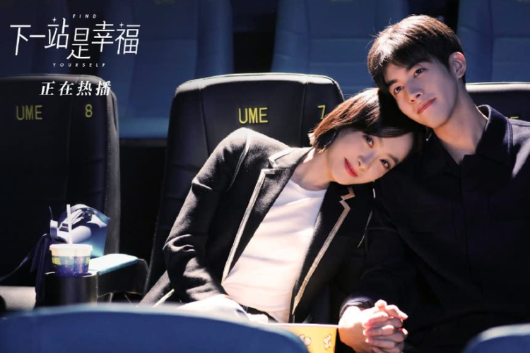 Victoria Song dan Song Weilong dalam salah satu adegan serial drama Find Yourself (2020).