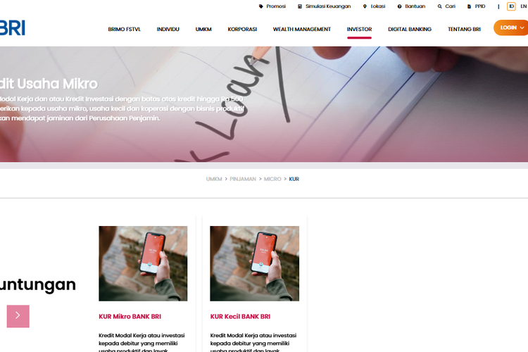 KUR BRI 2025. Cara pengajuan KUR BRI 2025. Syarat pengajuan KUR BRI 2025.