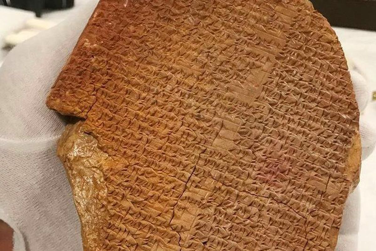 Tablet Mimpi Gilgamesh yang dikembalikan ke Irak