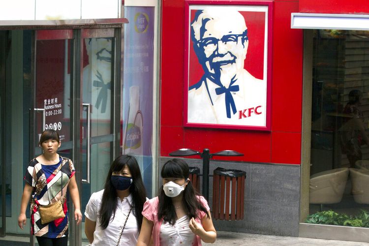 Ilustrasi gerai KFC di China.
