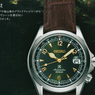 Kembalinya Jam Tangan Legendaris Seiko Alpinist 