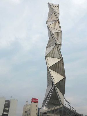 Art Tower Mito