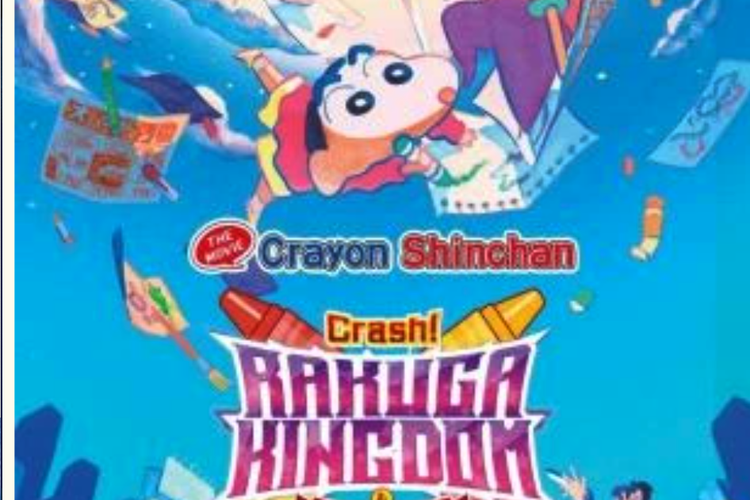 Crayon Shin-Chan: Crash! Graffiti Kingdom and Almost Four Heroes. 