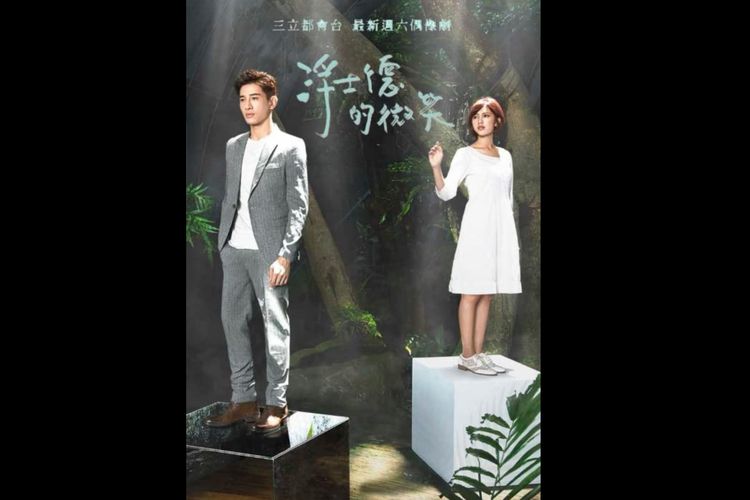 Sinopsis Drama Behind Your Smile, Misi Balas Dendam Marcus Chang