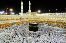 Cara Cek Estimasi Keberangkatan Haji
