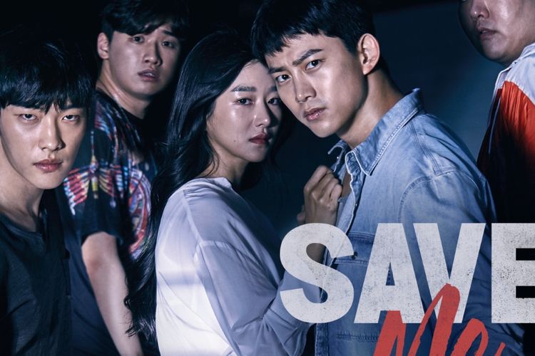 Poster film Korea Selatan, Save Me.