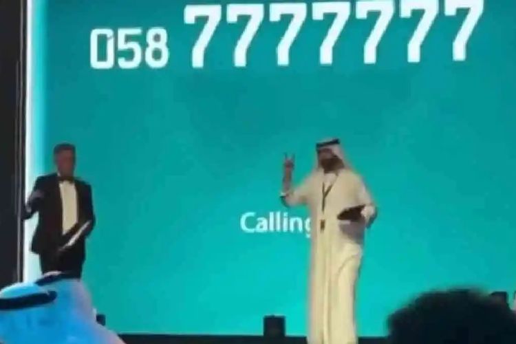 Kartu SIM dengan nomor cantik terjual Rp 13 miliar di Dubai
