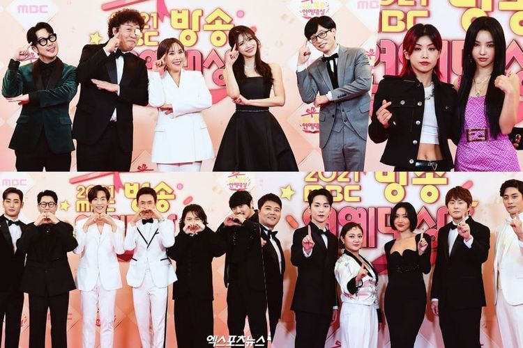 Pemenang MBC Entertainment Awards 2021.