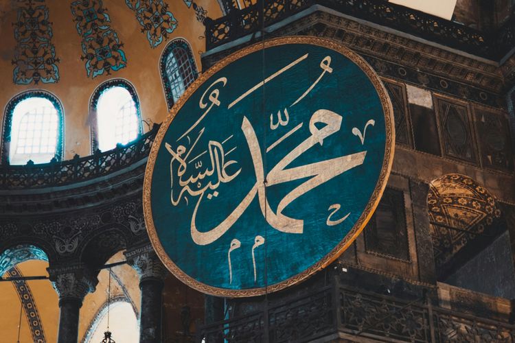 Kisah Nabi Muhammad SAW