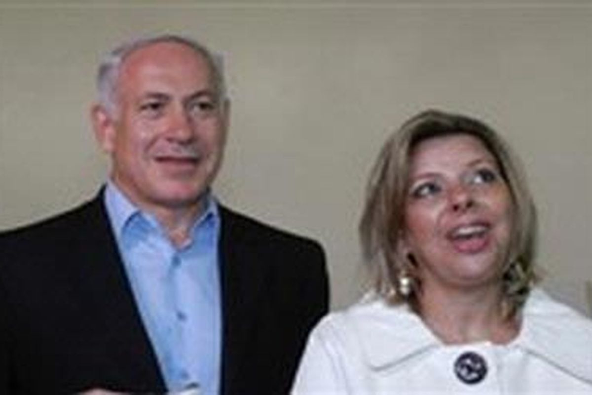 Sara Netanyahu dan suaminya