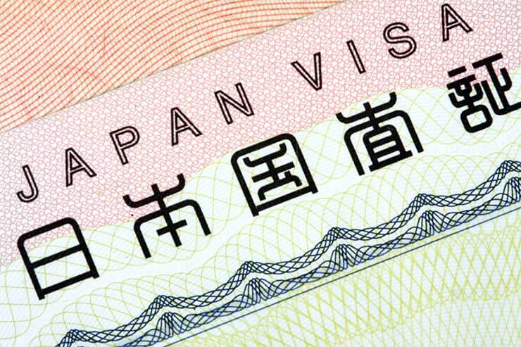 japan-visa