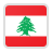 Lebanon