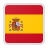 Spain U-17