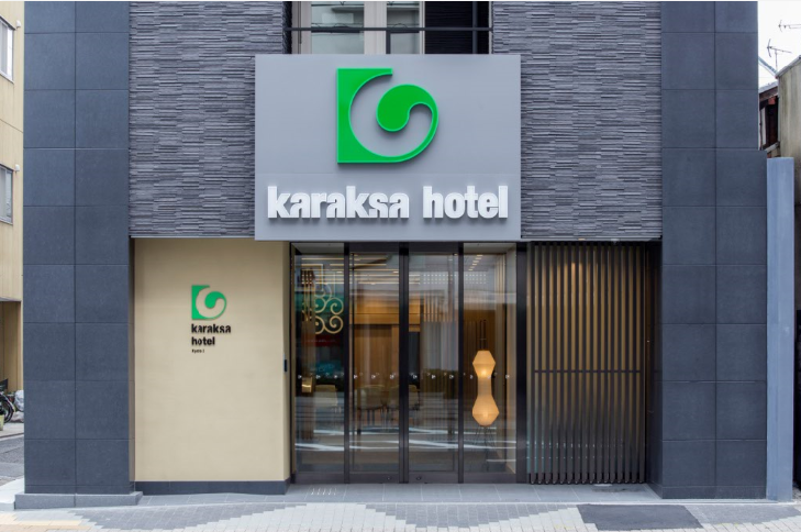 karaksa-hotel-kyoto-i