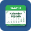Kalender Libur Nasional 2026