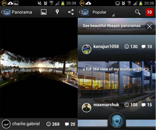 Aplikasi Android Panorama 