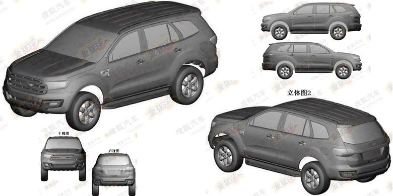 Gambar Mobil Ford Everest Terbaru