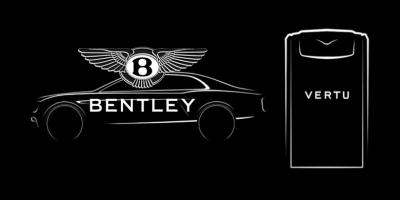 Bentley Segera Lepas Ponsel Super Premium