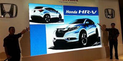 Ini Nama Honda Vezel di Indonesia