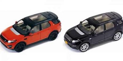 Land Rover Discovery Sport Bocor Lewat 