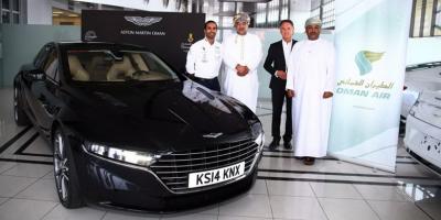 Aston Martin Lagonda Mulai Dijual secara Eksklusif