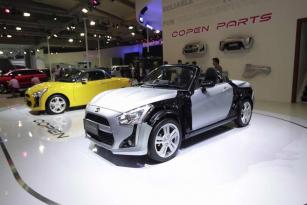 Ini Kisaran Harga Daihatsu Copen