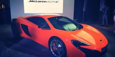 Ini Model McLaren Khusus buat Asia