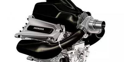Disebut Belum Siap, Honda Pamer Mesin F1