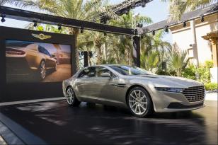 Aston Martin Pakai Nama Arab