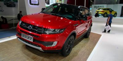 Jaguar Land Rover Pasrah Evoque Dijiplak China