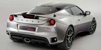 Proton Siapkan Fasilitas Produksi Lotus di China