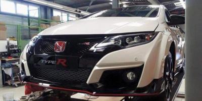 Tampilan Utuh Honda Civic Type R