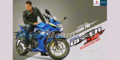 Suzuki Tantang R15 dan CBR150R dengan Aura MotoGP