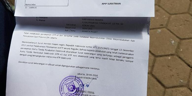 Mengapa Pembuatan E-KTP di Kelurahan Dijanjikan sampai 