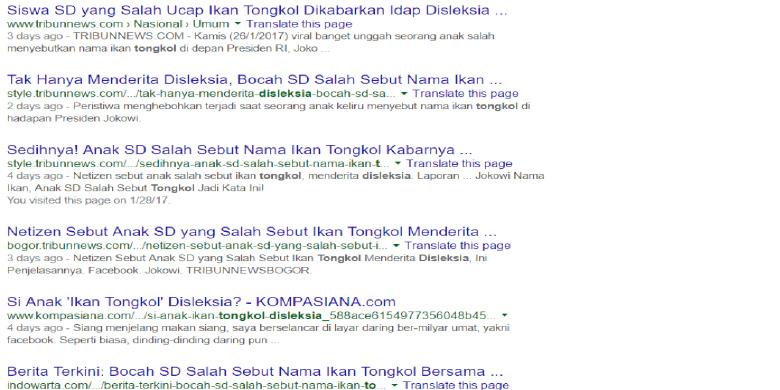 Informasi bahwa AR mengidap disleksia langsung viral.