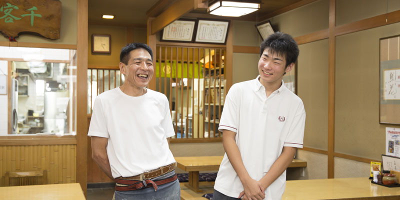 Teuchimenho Maruichi adalah kedai mie legendaris di Nagoya, Jepang. Sekarang diteruskan oleh generasi keempat.