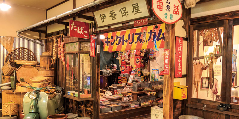 Museum mainan di Prefektur Gunma, Jepang.