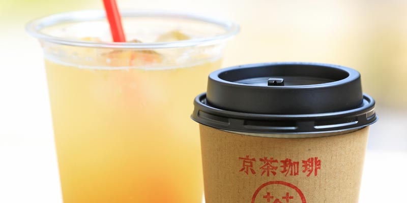 Kyo-Cha Kohi (Kyo-Tea Coffee) yakni minuman yang memadukan teh jepang dan kopi.