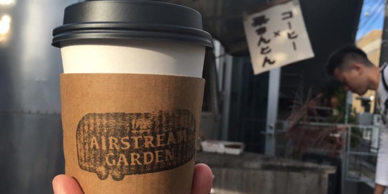 Kafe unik di Tokyo, Jepang, The AIRSTREAM GARDEN mengeluarkan menu khusus musim gugur yang terdiri dari original blend coffee dan manisan kurikinton.