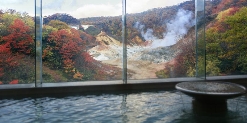 Noboribetsu Onsen merupakan salah satu areal onsen atau pemandian air panas yang sangat terkenal di Hokkaido, Jepang. Pemandian ini memiliki sembilan jenis sumber air panas yang berbeda.