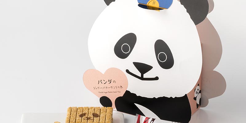 Toko kue Sugar Butter Tree di Tokyo, Jepang ini merupakan toko yang khusus menjual kue-kue yang terbuat dari bahan sereal. Mereka merilis produk terbaru berupa kue Panda Sugar Butter Sand Tree yang dimasukkan ke dalam tas kue berbentuk panda.