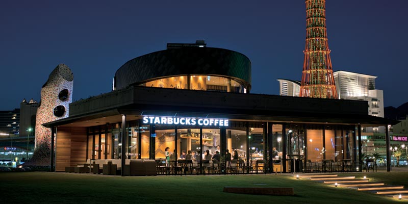 Starbucks Kobe Meriken Park terletak di dalam Taman Meriken, Kobe, Jepang. Gerai Starbucks ini memiliki konsep Kobe Harbor Coffee Cruise, di mana setiap penjunjung seakan diajak berlayar berkat desain ruangan yang dibuat seperti kapal pesiar sambil menikmati kopi.