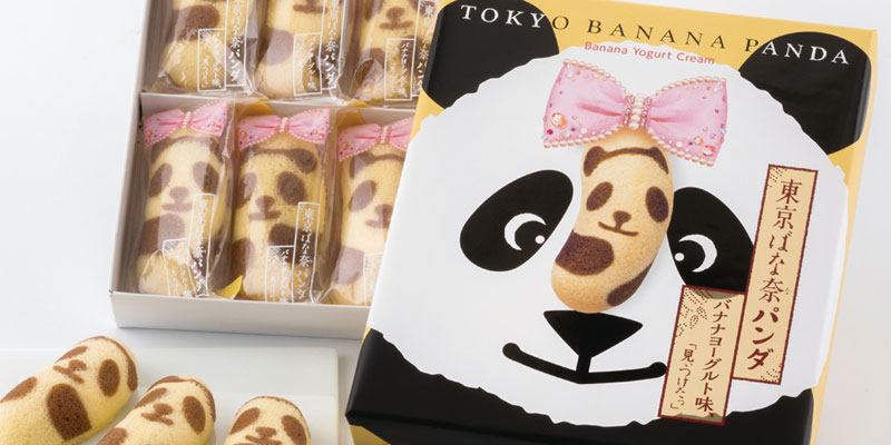 Tokyo Banana World telah merilis produk terbarunya berupa Tokyo Banana Panda Miitsuketa rasa yogurt pisang,