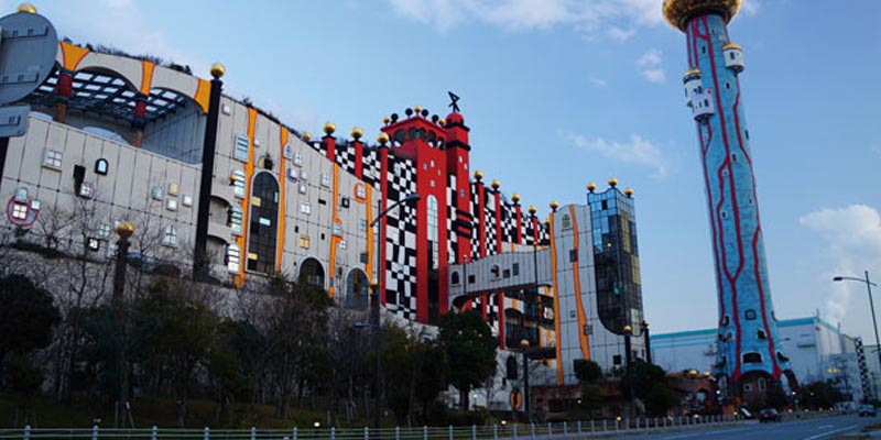 Maishima Incineration Plant adalah tempat pengolahan sampah di Osaka, Jepang yang dibangun dengan tema hidup selaras dengan alam. Tempat pengolahan sampah ini juga menjadi obyek wisata di Jepang.