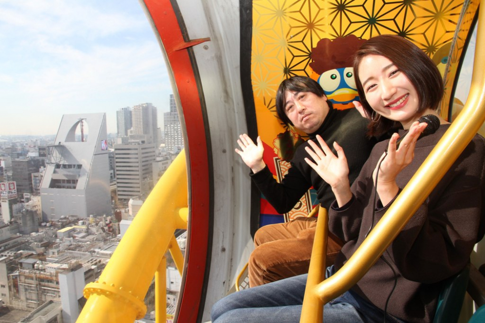 Bianglala raksasa bernama ?Ebisu Tower? yang ada di Don Quijote cabang Dotonbori, Osaka, Jepang 